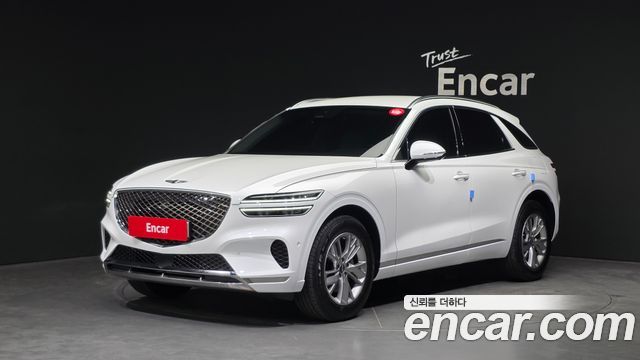 Genesis GV70 2023