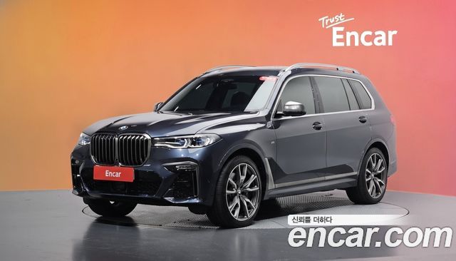 BMW X7 2020
