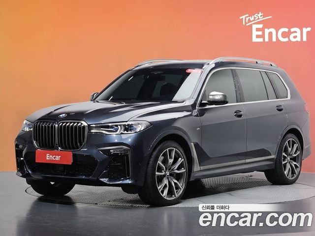BMW X7 2020