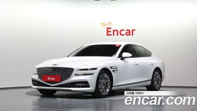 Genesis G80 2020