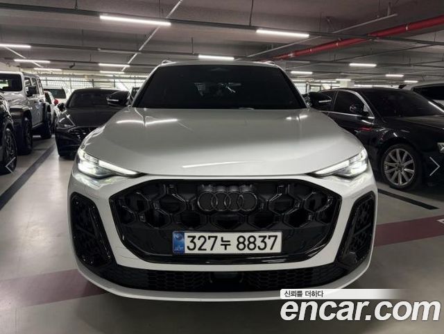 Audi Q5 2025