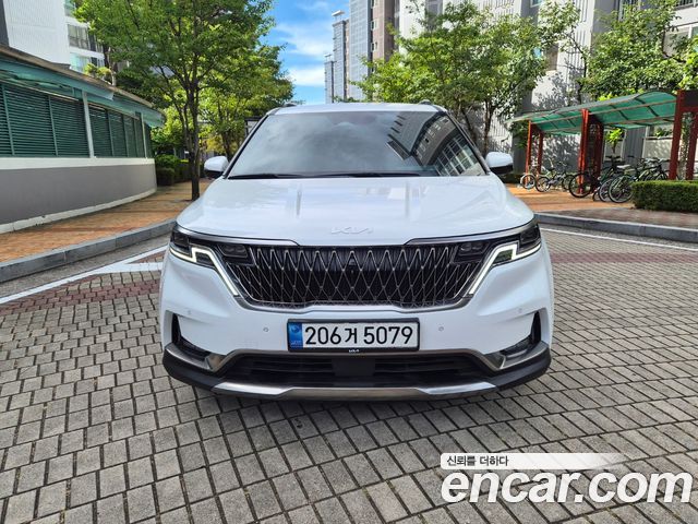 Kia Canival 2023