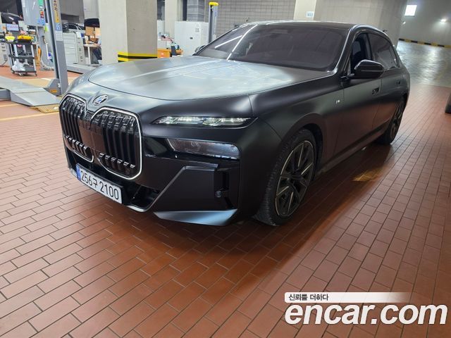 BMW 7-Series 2025