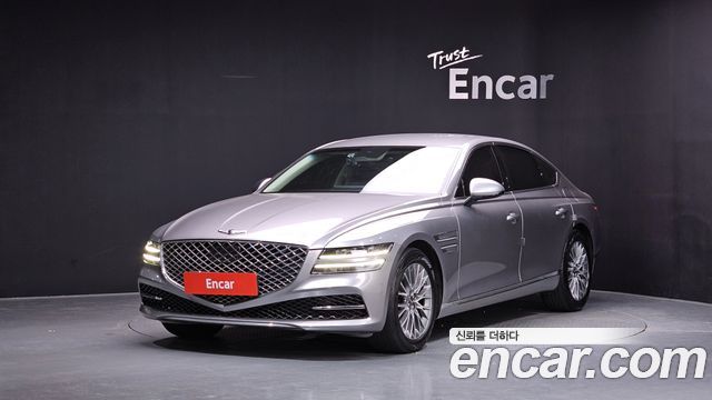 Genesis G80 2020