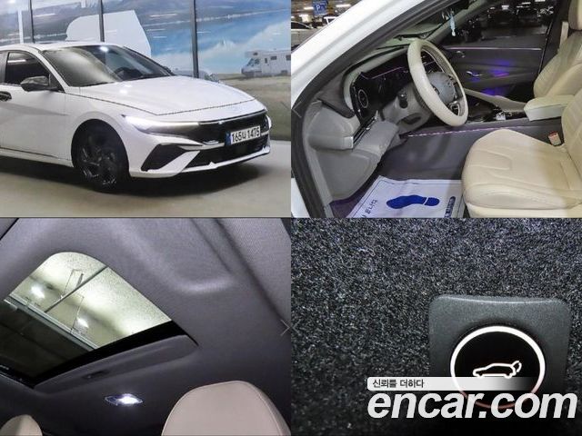 Hyundai AVANTE 2023
