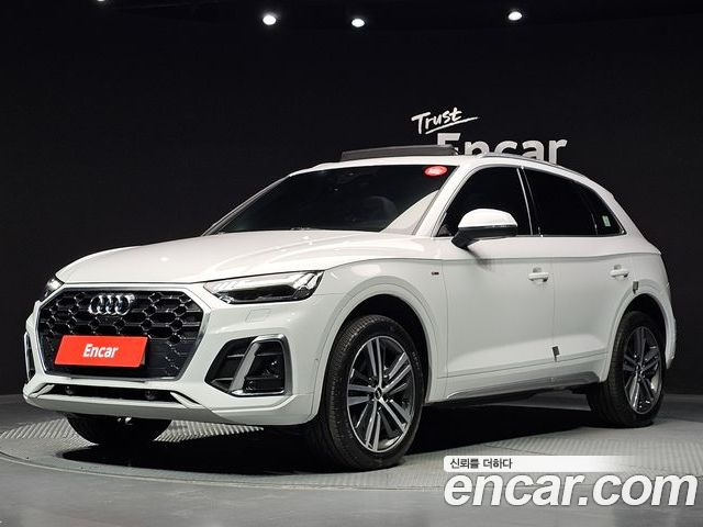 Audi Q5 2023