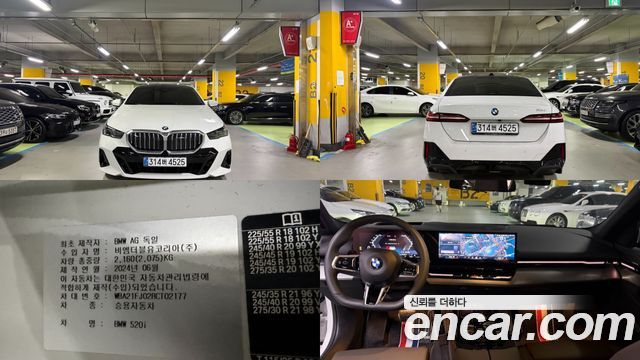 BMW 5-Series 2024