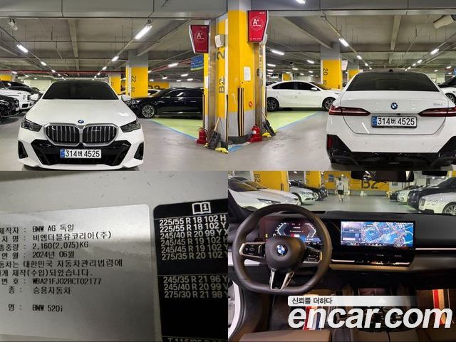BMW 5-Series 2024