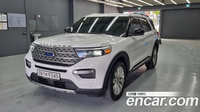 Ford Explorer 2020