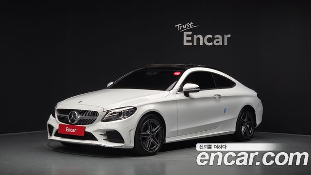 Mercedes-Benz C-Class 2021