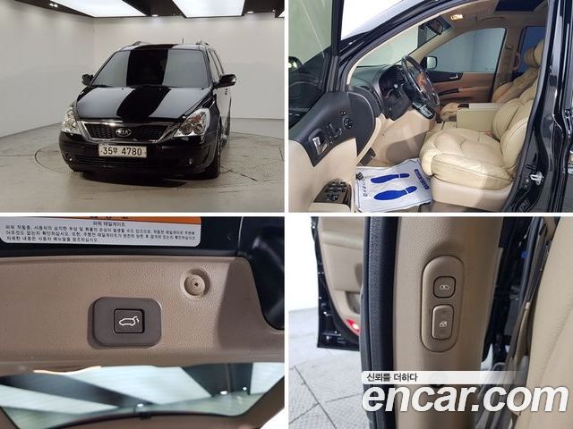 Kia Canival 2013