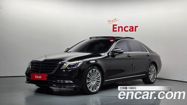 Mercedes-Benz S-Class 2019