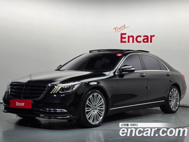 Mercedes-Benz S-Class 2019