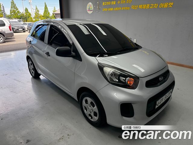 Kia morning 2015