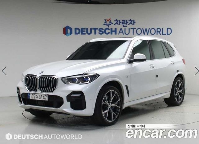 BMW X5 2022