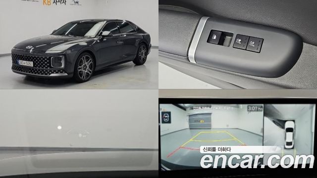 Hyundai Grandeur 2023