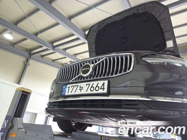 Volvo S90 2023