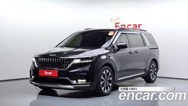 Kia Canival 2023