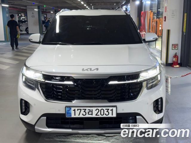 Kia Seltos 2023