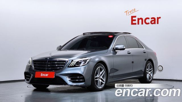 Mercedes-Benz S-Class 2019