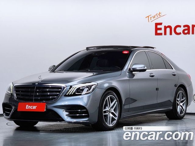 Mercedes-Benz S-Class 2019