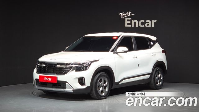 Kia Seltos 2023