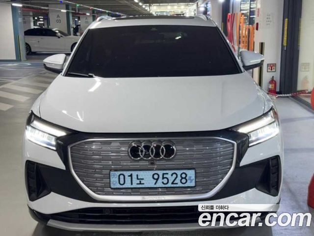 Audi Q4 e-tron 2025