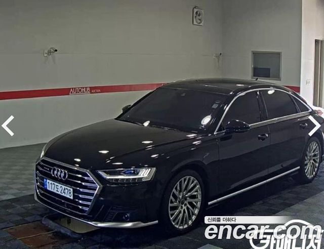 Audi A8 2021