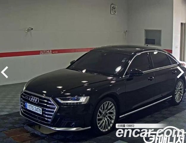 Audi A8 2021