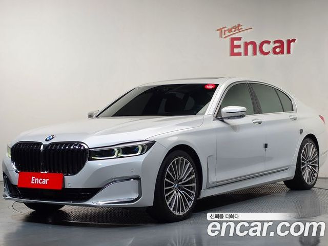BMW 7-Series 2020