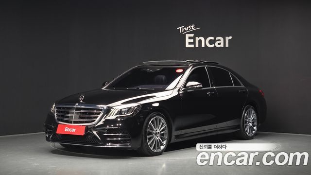 Mercedes-Benz S-Class 2018