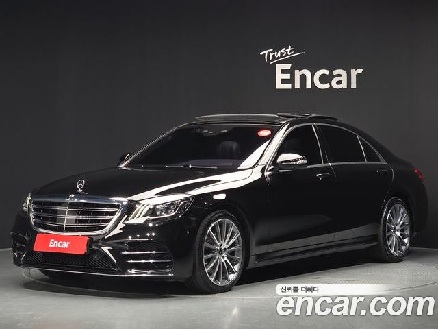 Mercedes-Benz S-Class 2018