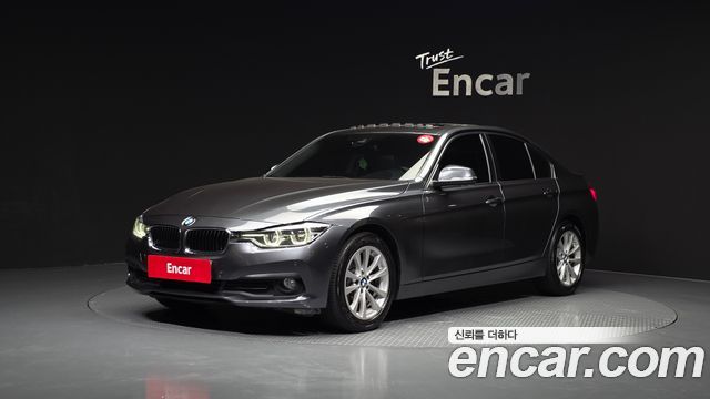 BMW 3-Series 2017