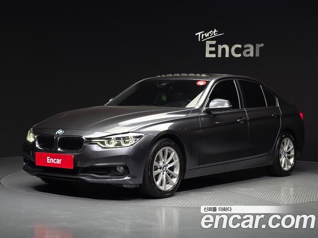 BMW 3-Series 2017