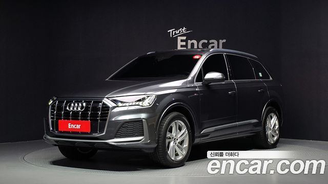 Audi Q7 2021