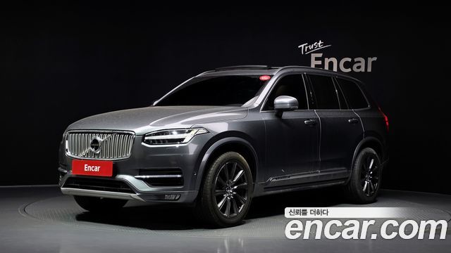 Volvo XC90 2018