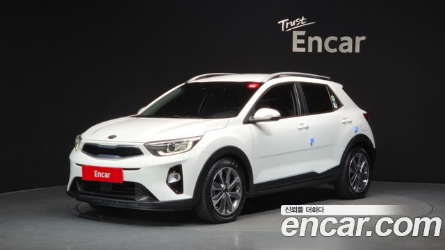 Kia Stonic 2020