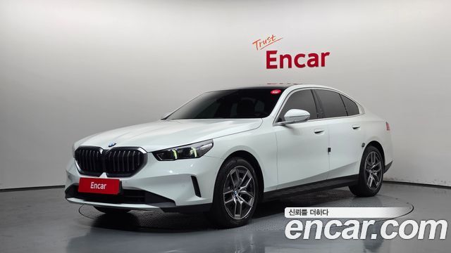 BMW 5-Series 2023
