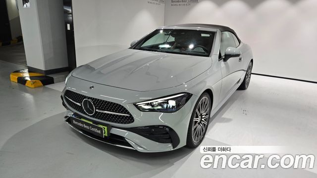 Mercedes-Benz CLE-Class 2024