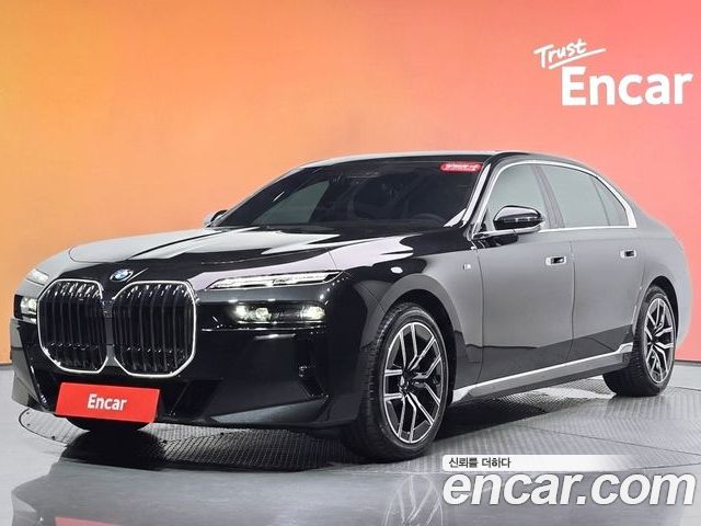 BMW 7-Series 2025