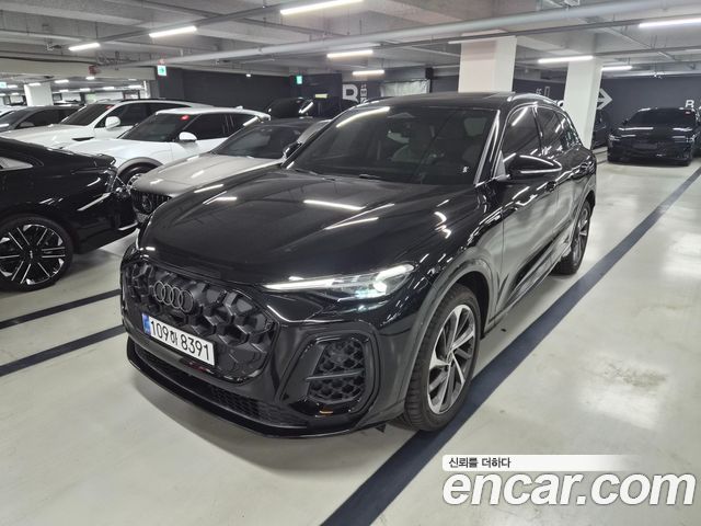 Audi Q5 2025