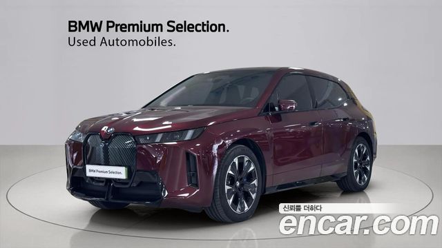 BMW iX 2026