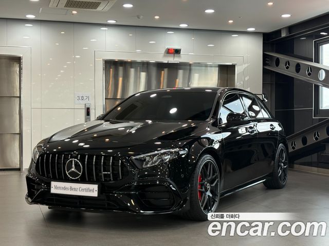 Mercedes-Benz A-Class 2026