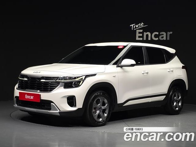 Kia Seltos 2023