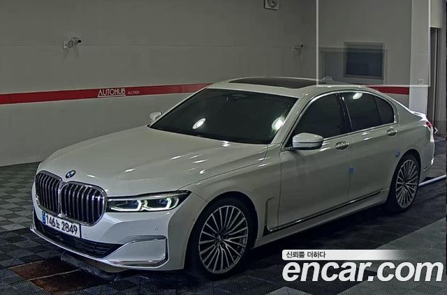 BMW 7-Series 2020