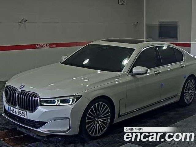 BMW 7-Series 2020