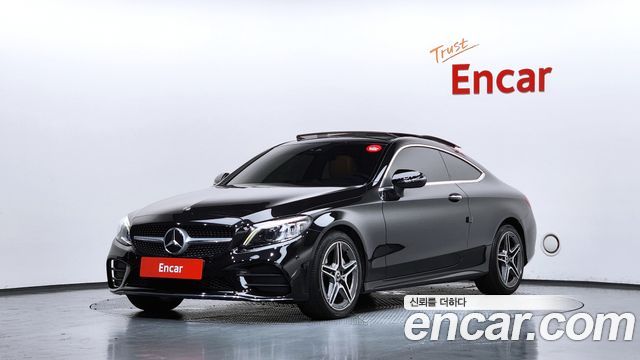 Mercedes-Benz C-Class 2020