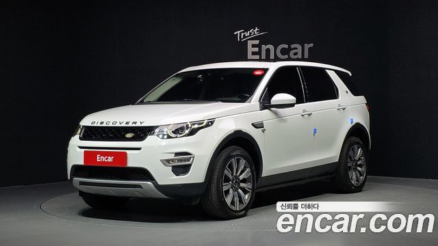 Land Rover Discovery Sport 2018