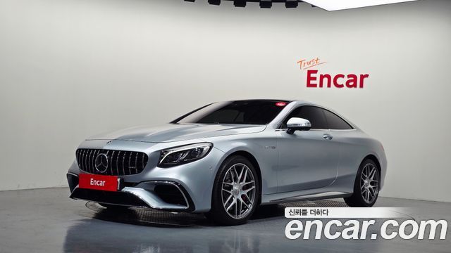 Mercedes-Benz S-Class 2021