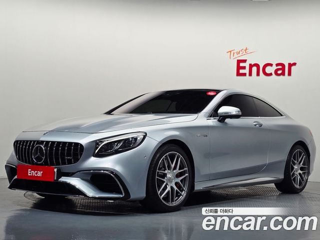 Mercedes-Benz S-Class 2021